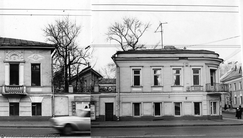 Городская усадьба Шубиных - И.А.Сытенко - А.Е.Владимирова